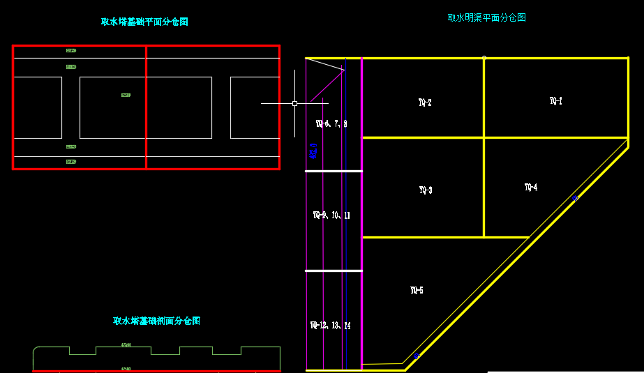 水电站厂房项目取水塔混凝土施工方案(含图纸)