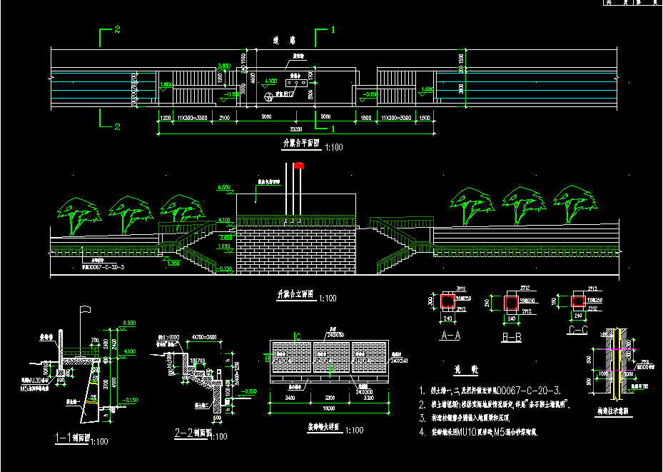运动场主席台雨蓬钢结构施工图纸