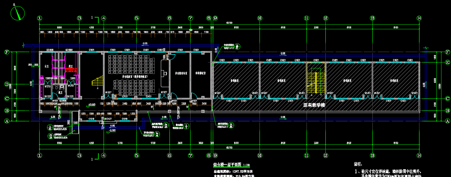 四层框架结构小学综合楼建筑施工图纸