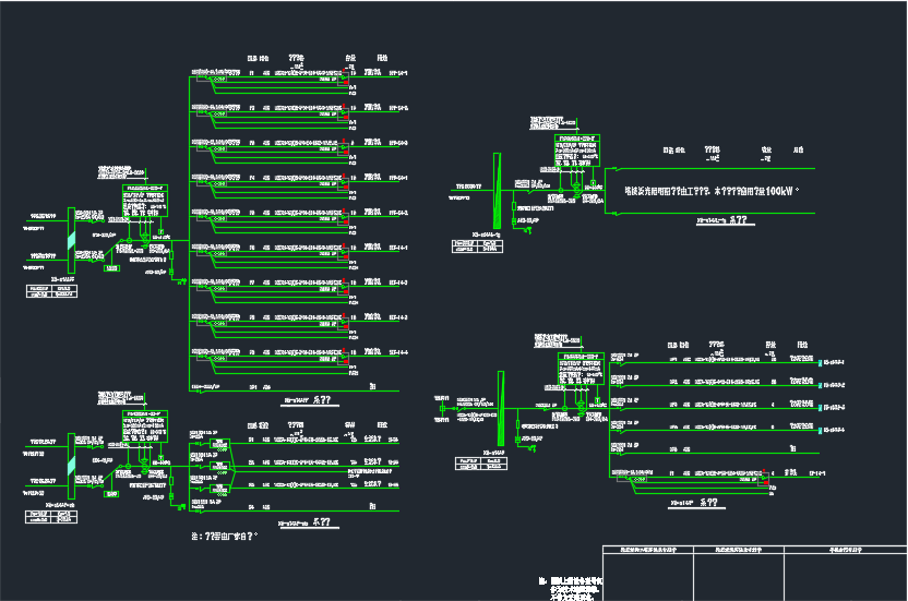 九层航空服务中心X地块电气施工图纸