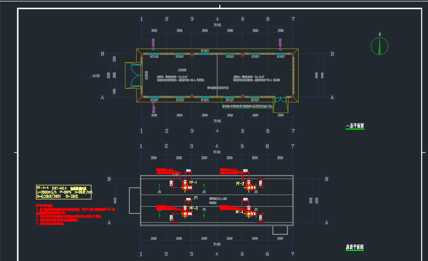 三层钢筋混凝土框架结构厂房净化通风、暖通施工图纸(含招标文件)