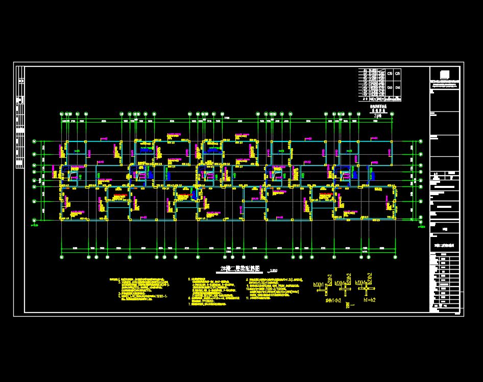 超高层五星级酒店及配套设施全专业施工图纸(含建筑结构水电暖)