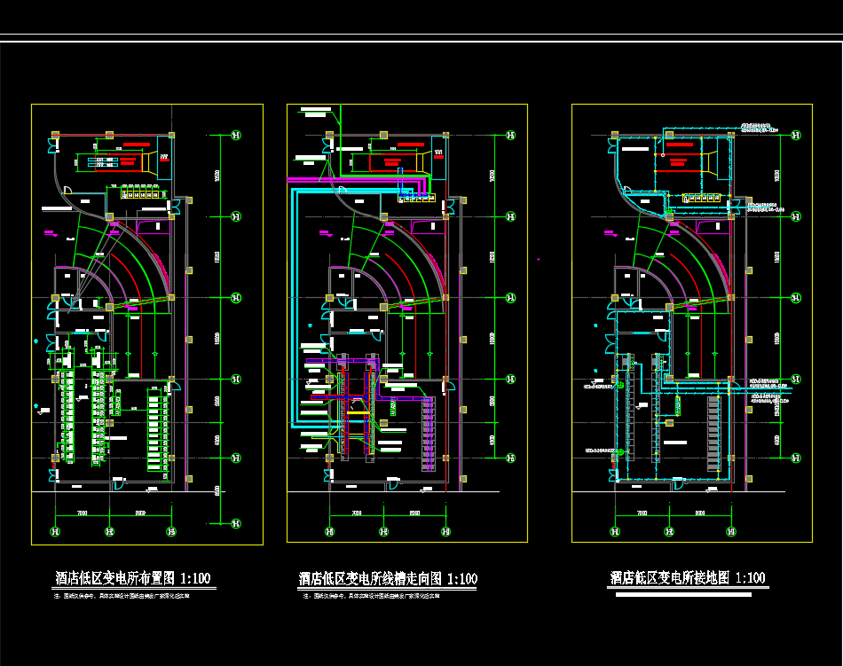 五十一层钢结构框架+核心筒结构综合楼电气施工图纸