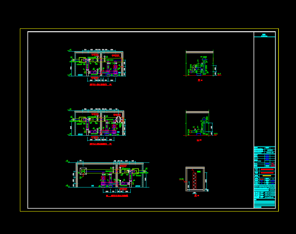 会展总部基地项目人防通风施工图纸