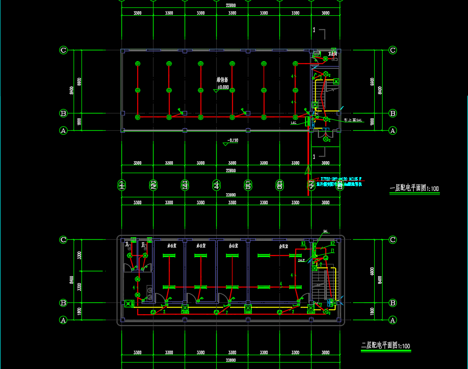 垃圾站办公综合楼电气施工图纸(含招标文件)