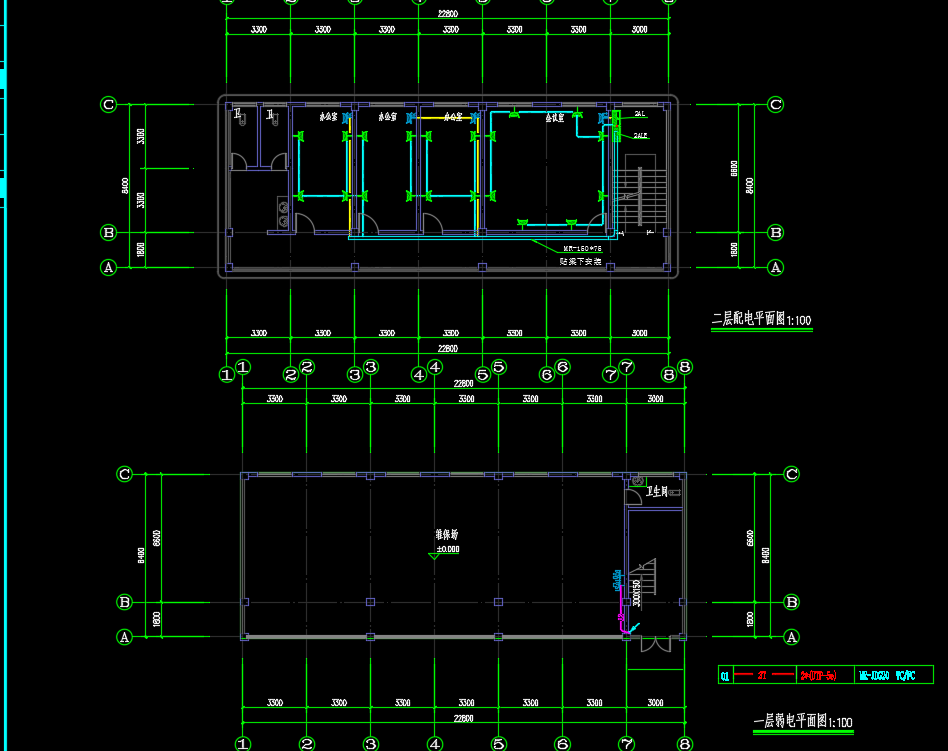 垃圾站办公综合楼电气施工图纸(含招标文件)