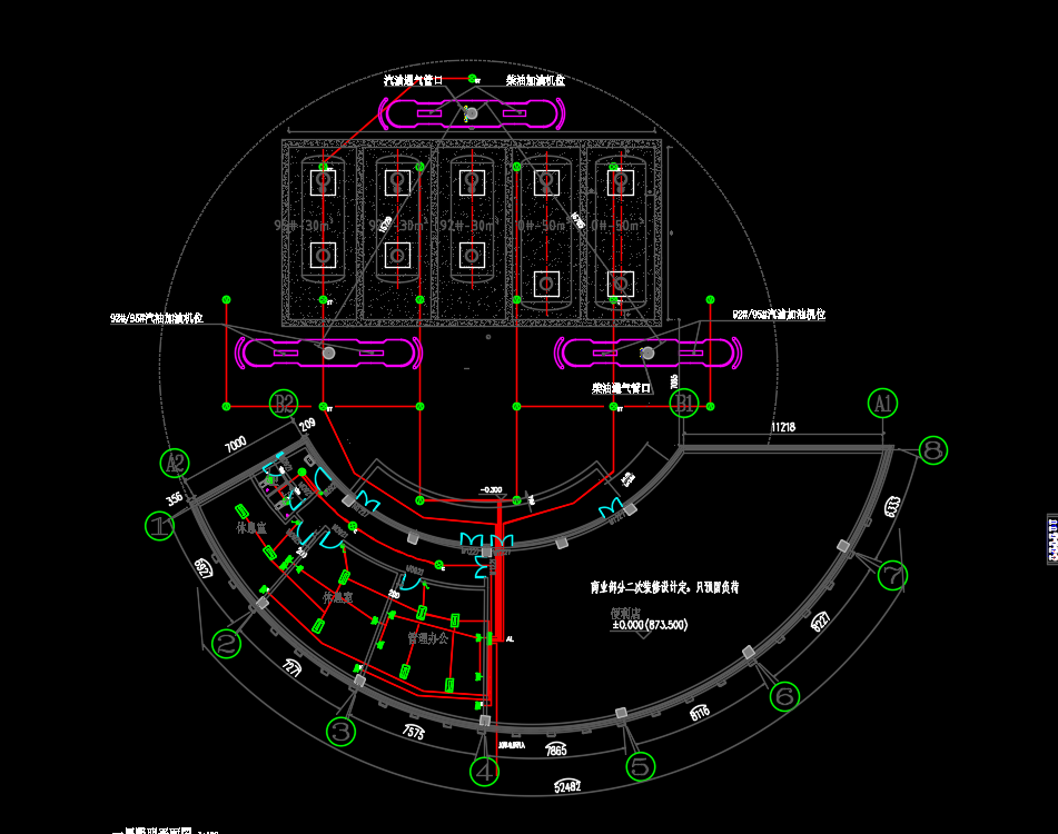 单层加油站电气施工图纸
