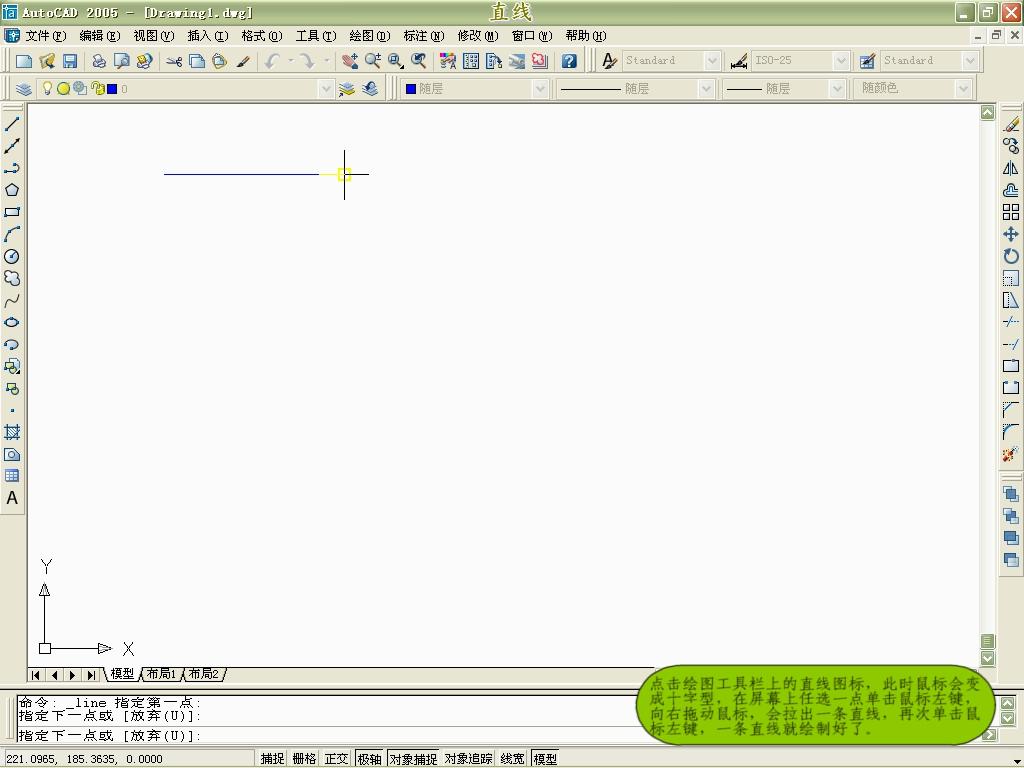 autocad 2010�̳�