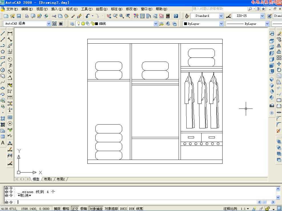 CAD2008�����¹�����ͼ