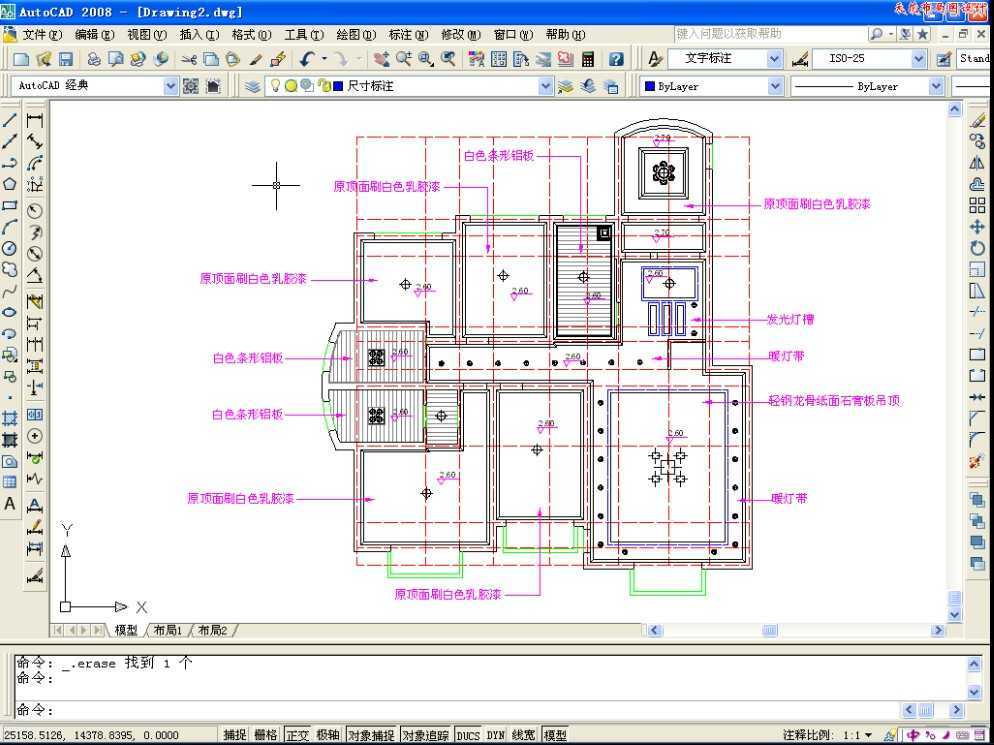 CAD2008���Ƴ��������컨ͼ