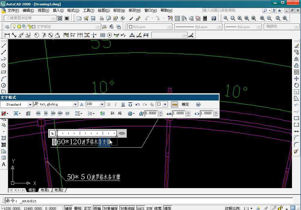 AutoCAD ԰�����֮��־��ƽ��ͼ