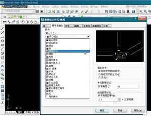 AutoCAD ԰�����֮�