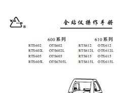 ��һ��ȫվ��˵����