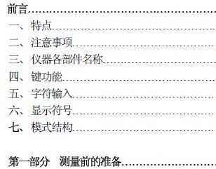 ȫվ��KTS-550ϵ��˵����