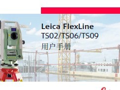 �⿨TS02ϵ��˵����