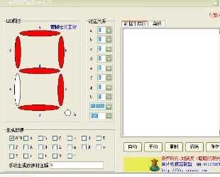 LED�����������