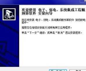 ���ӹ��̸�Ԥ������