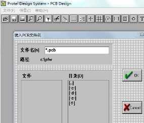 Protel��·���������
