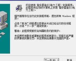 ������Ԥ������