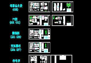 ĳ�칫¥��ѹ�����ͼ