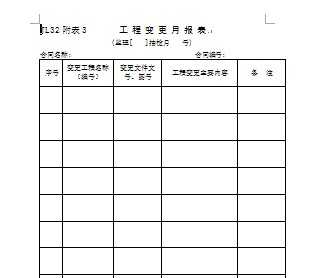 ���̱���±���