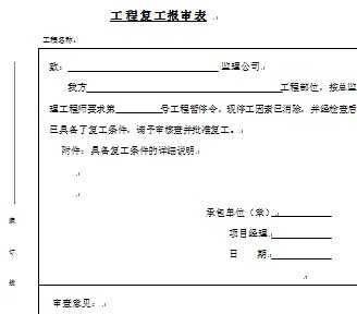 �������̸��������