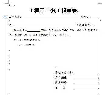 �������̿���/���������