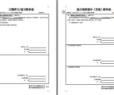 �������̿���/���������