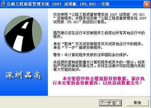 ��·��������������������ϵͳ