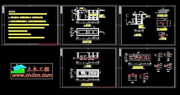 ���׻����ʩ��ͼ