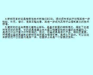 ����������벡�������μ� 37p