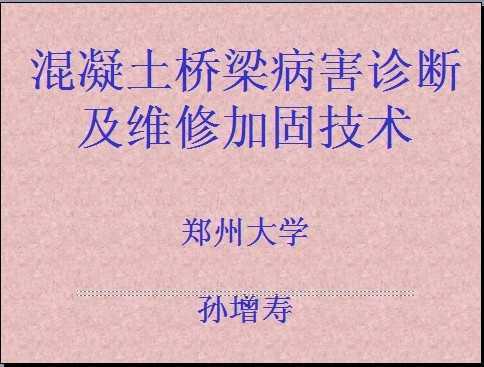����������������ϼ�ά�޼ӹ̼���