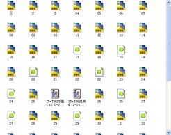 װ��ʽԤӦ��������T���ţ��ȼ�֧��ṹ�������ϲ����죨��ţ� 7-1��