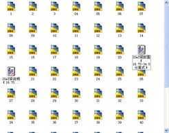 װ��ʽԤӦ��������T���ţ��ȼ�֧��ṹ�������ϲ����죨��ţ� 6-8��