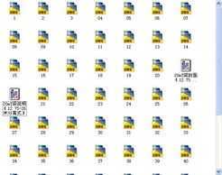 װ��ʽԤӦ��������T���ţ��ȼ�֧��ṹ�������ϲ����죨��ţ�6-3��