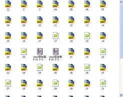 װ��ʽԤӦ��������T���ţ��ȼ�֧��ṹ�������ϲ����죨��ţ� 6-5��