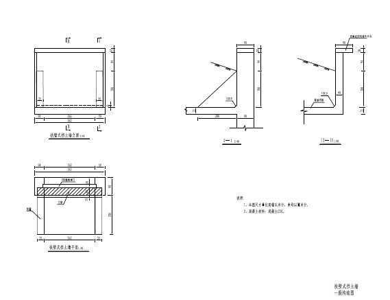 һ�������Ĺ�·�亭��բ�Ź�����ͼ