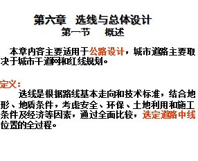 ѡ�����������