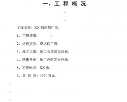 �ֽṹ������Ŀ�����滮