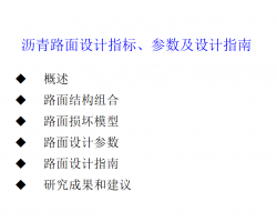 ����·�����ָ�ꡢ���������ָ��