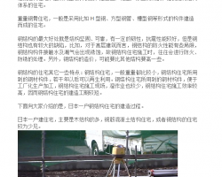 �ֽṹסլ������� 37P