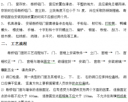 GRC���ʸ�ǽ�弼������