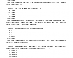 �������ʦ��װ���̼�����Ƽ�Ѻ��� 