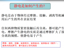 �����������𾲵�Ĳ�����Σ�� 26P