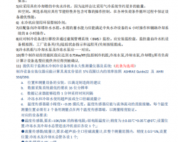 �칫¥�������ָ�� 10P