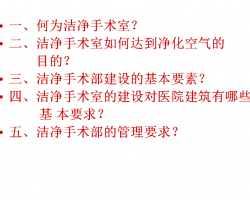 �ྻ���������֪ʶ��PDF��ʽ��55P