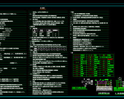 �����ѧ����¥�յ���ůϵͳƽ��ͼֽ