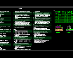 ʮһ����ѧ���ҹ�Ԣ¥ůͨƽ��ͼֽ