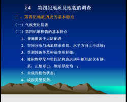 ���ʼ���ò���� 73p