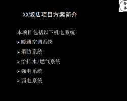 ĳ���������Ʒ��� 95P